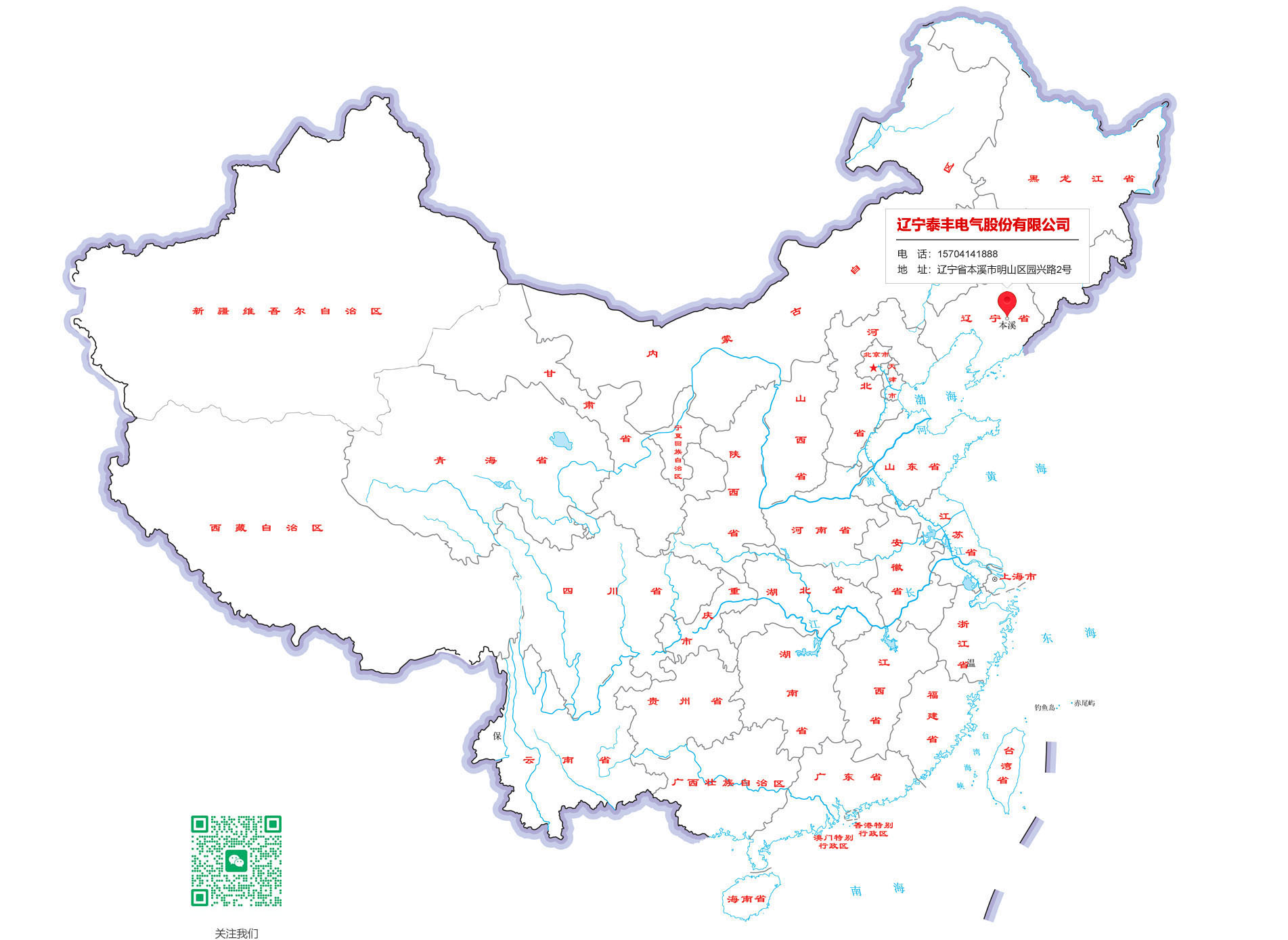 1786066037126767副本.jpg